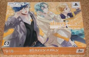 ◇新品◇PSP Starry☆Sky ～After Autumn ～ Portable 限定版