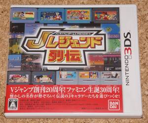 ◆中古◆3DS バンダイナムコゲームス PRESENTS Jレジェンド列伝
