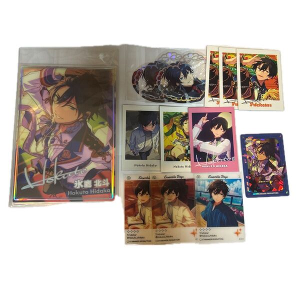 あんスタ 氷鷹北斗13枚セット あんさんぶるスターズ あんスタ カード トレカ