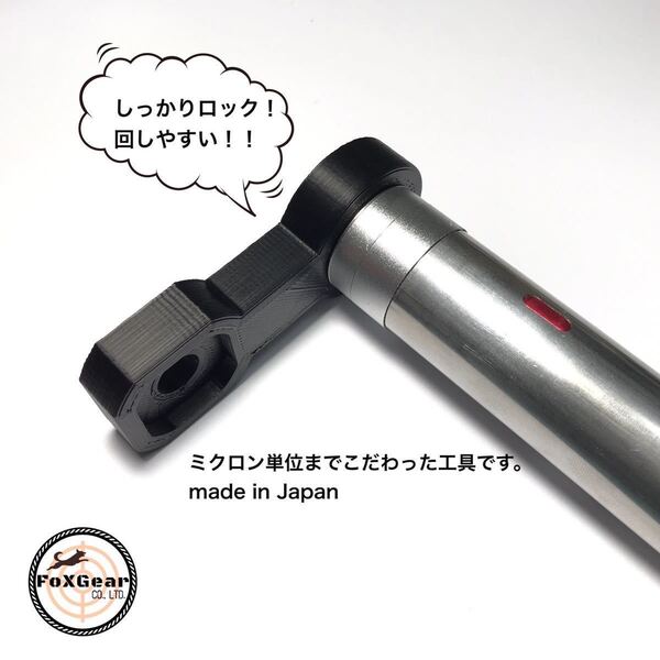 PTW シリンダーオープナー レンチ 軽量 コンパクト 工具 SYSTEMA システマ DTW トレポン トレーニングウエポン シリンダー バネ