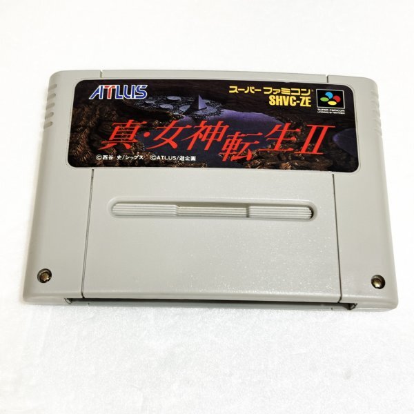 Yahoo!オークション -「真・女神転生2」(テレビゲーム) (ゲーム Yahoo!オークション -「真・女神転生2」(テレビゲーム) (ゲーム