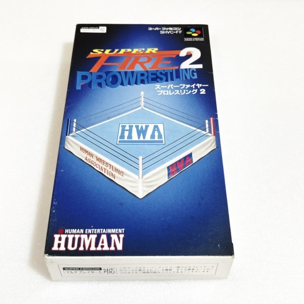 Yahoo!オークション -「スーパーファイヤープロレスリング3」の Yahoo!オークション -「スーパーファイヤープロレスリング3」の