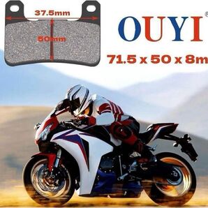 バイク用ブレーキパッド フロント用 セミメタル GSXR600 VZR1800等
