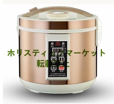 2025年最新】Yahoo!オークション -黒にんにくメーカーの中古品 2025年最新】Yahoo!オークション -黒にんにくメーカーの中古品