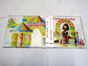 三森すずこ / Fantasic Funfair(通常盤)