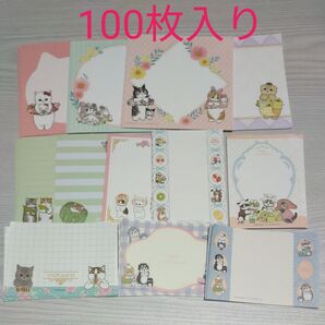 新品★未使用★mofusand モフサンド サンリオキャラクターズ バラメモ 100枚 セット