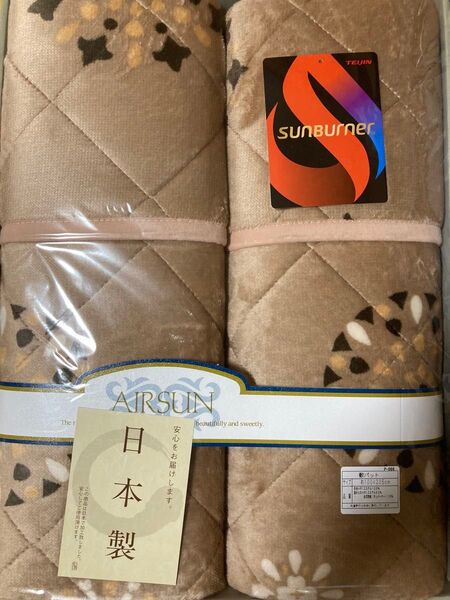 日本製 敷パット 約100×205cm 2枚セット