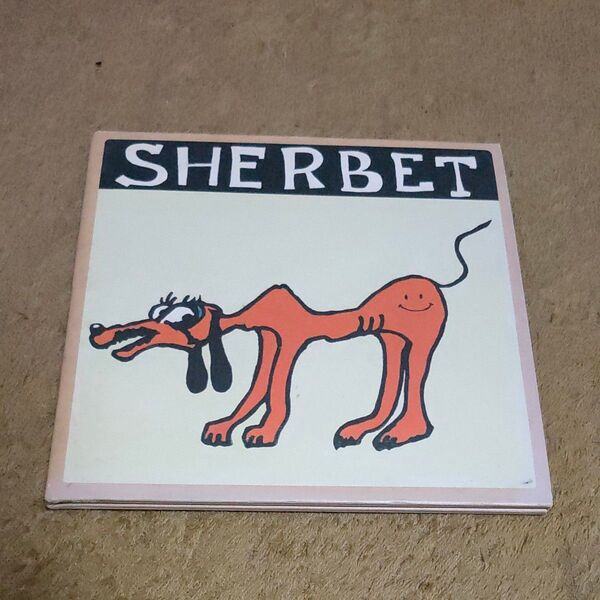 SHERBET