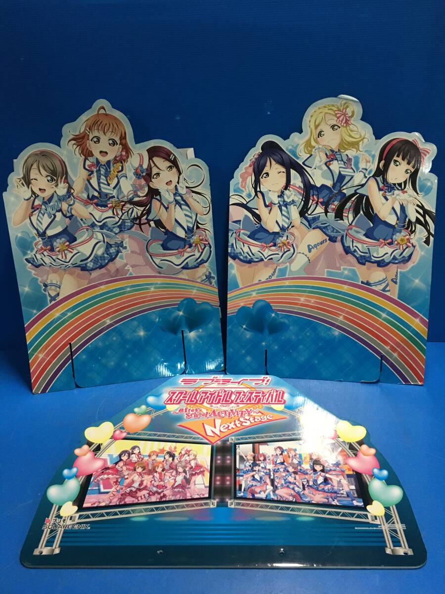 Yahoo!オークション -「ラブライブ アーケード」(筐体 Yahoo!オークション -「ラブライブ アーケード」(筐体