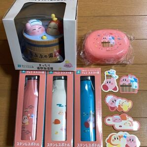 【限定品】 カービィ 加湿器 ステンレスボトル 小物入れ ステッカー まとめ売り