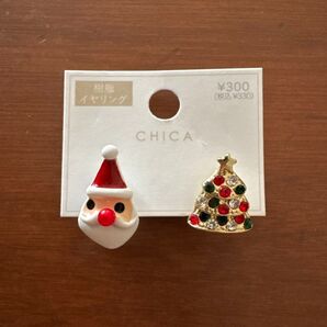 最終お値下げ☆スリコクリスマスモチーフ樹脂イヤリング☆