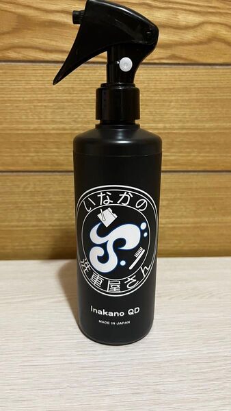 【中古品】いなかのQD