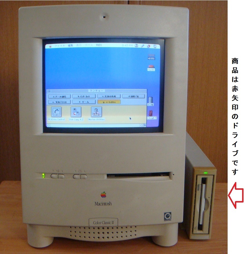 Yahoo!オークション -「color classic ii」(Mac) (パソコン)の Yahoo!オークション -「color classic ii」(Mac) (パソコン)の