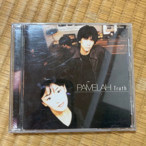 PAMELAH Truth