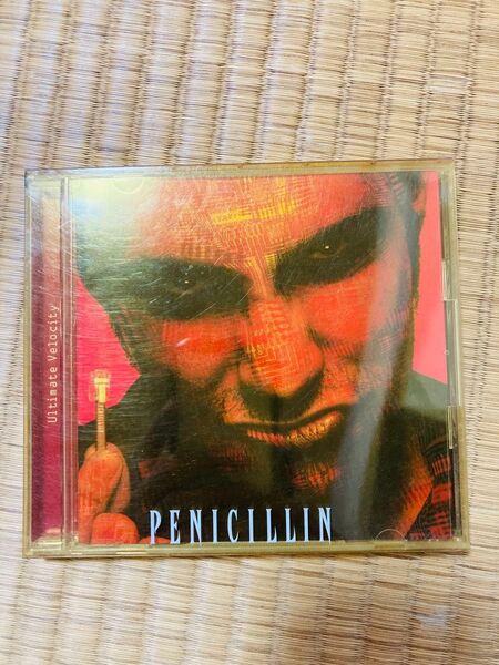 PENICILLIN/UltimateVeloci