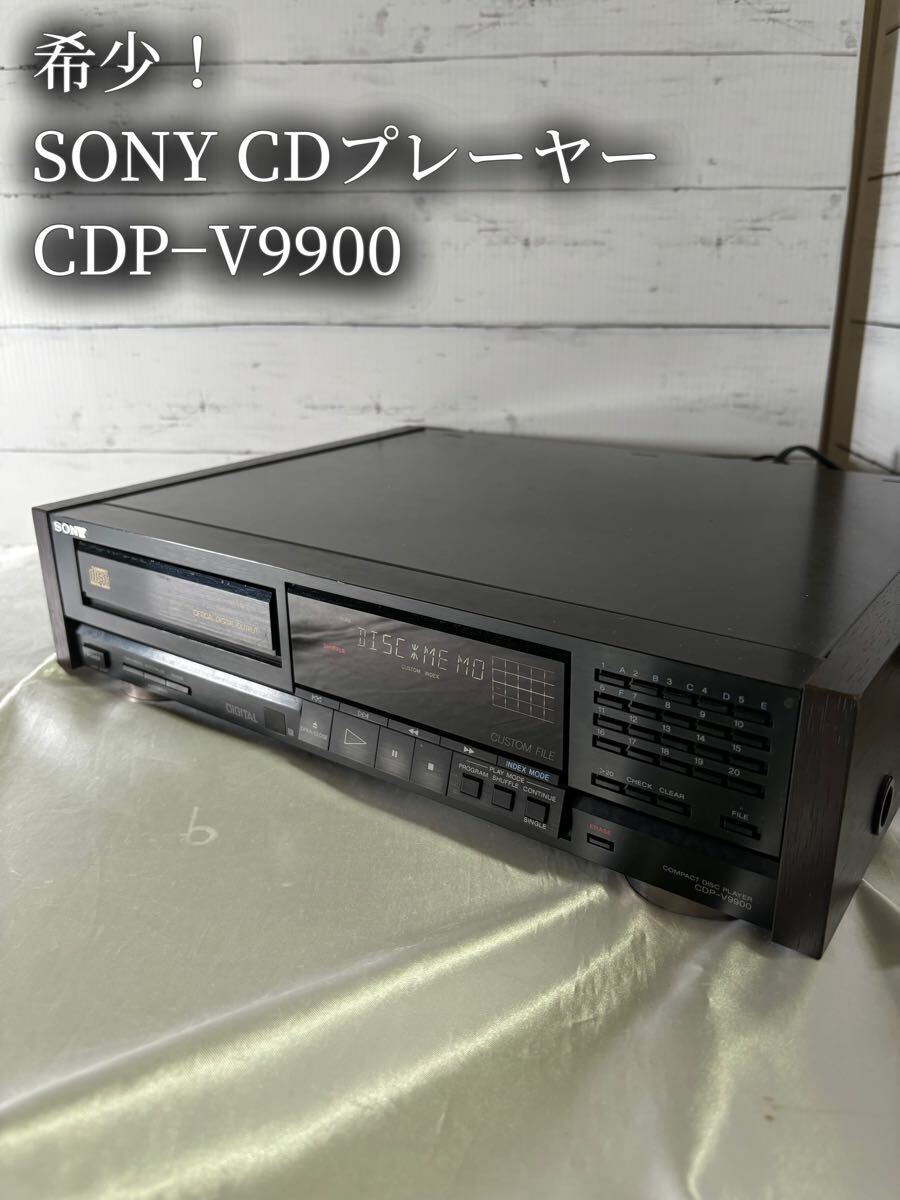 Yahoo!オークション -「cdp-v9900」の落札相場・落札価格 Yahoo!オークション -「cdp-v9900」の落札相場・落札価格