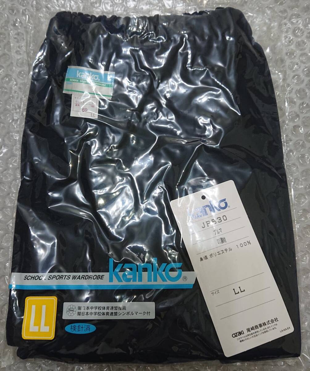 Yahoo!オークション -「jp-530」(バレーボール) (スポーツ別)の Yahoo!オークション -「jp-530」(バレーボール) (スポーツ別)の