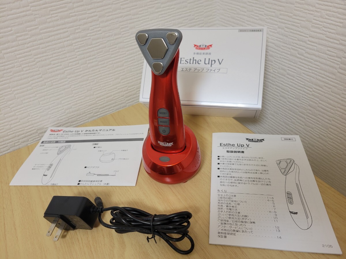 Yahoo!オークション -「ドクターシーラボ 美顔器」の落札相場 Yahoo!オークション -「ドクターシーラボ 美顔器」の落札相場