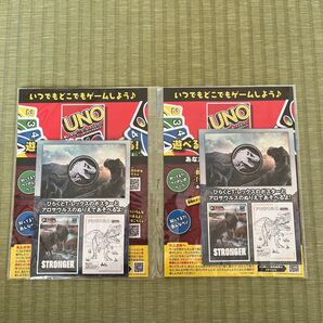 ジュラシックワールドポスター2枚セット