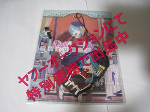 ★☆ご注文は松下のあとで オリジナルラバーストラップ 数量限定 茶々ごま☆★