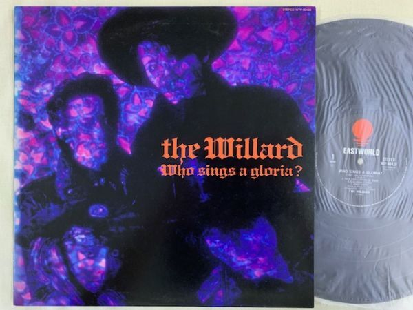 Yahoo!オークション -「the willard」(レコード) の落札相場