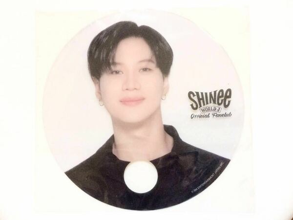 【未開封】 SHINee テミン TAEMIN ARENA TOUR 2019 XTM FC抽選会 うちわ 非売品