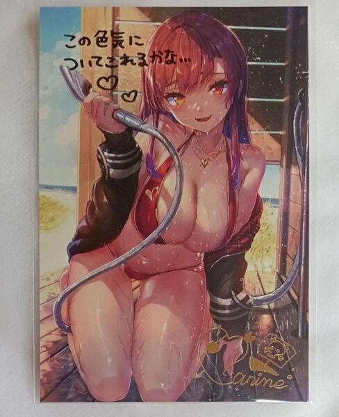 宝鐘マリン 誕生日記念2021数量限定Ver.直筆メッセージ&箔押し複製サイン入り ポストカード