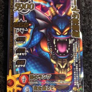 【未使用美品/超希少/限定品闇のランプ/ボスカード】ドラゴンクエストバトルロード 破壊神シドー 11