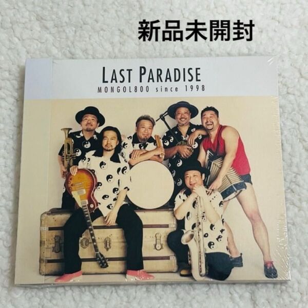 MONGOL800 LAST PARADISE 新品未開封