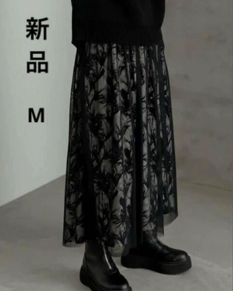 チュールレイヤードプリントスカート 花柄 M