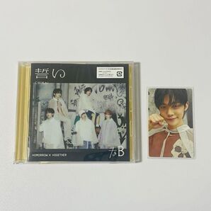 TXT ヨンジュン CD トレカ付