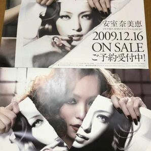 安室奈美恵 B2ポスター2枚セット future