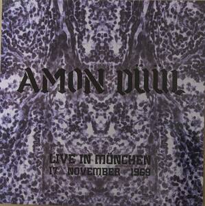 Amon Duul アモン・デュール Live in Munchen - 17 November 1969 限定アナログ・レコード