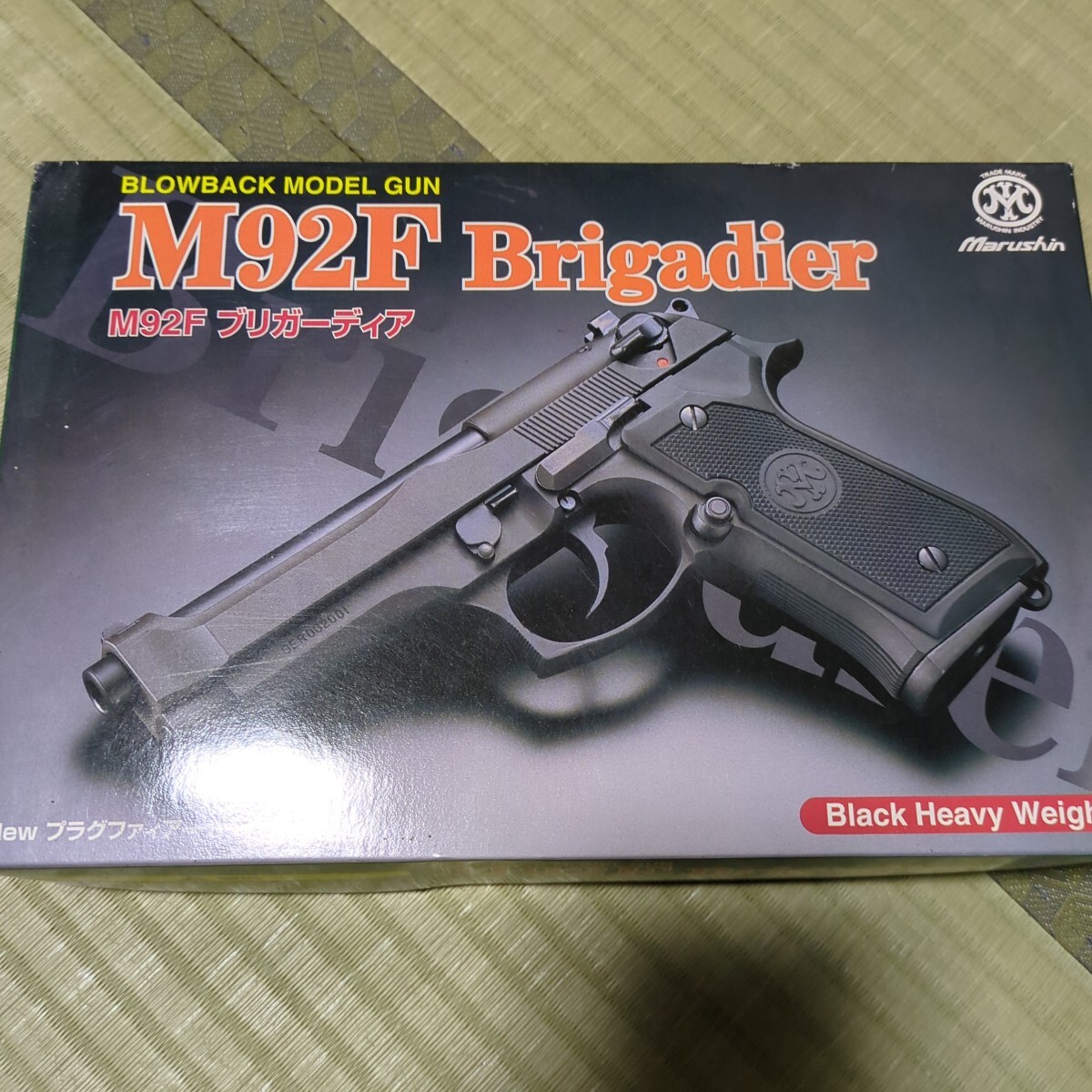 Yahoo!オークション -「m92f 発火モデルガン」の落札相場・落札価格 Yahoo!オークション -「m92f 発火モデルガン」の落札相場・落札価格