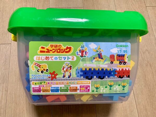 学研 ニューブロック はじめてのセット2