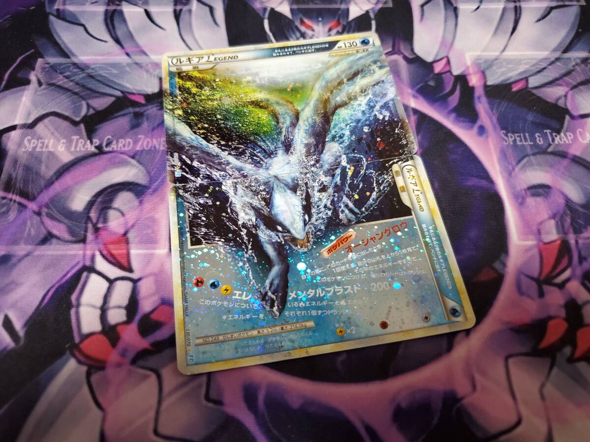 Yahoo!オークション -「ポケモンカード ルギア レジェンド」の Yahoo!オークション -「ポケモンカード ルギア レジェンド」の