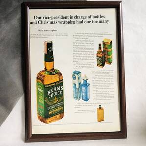 『 ビームスチョイス バーボン 』ビンテージ広告 1960年代 当時物 B4 フレーム付 LIFE 雑誌 広告 アンティーク BEAM'S CHOICE