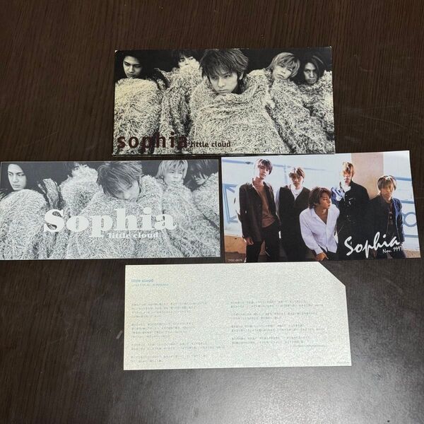 Sophia little cloud シングルCD ステッカー歌詞カード付き