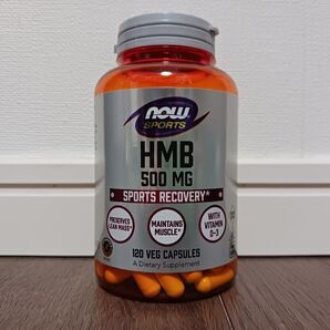 ナウフーズ HMB 500mg 120カプセル NOW Foods