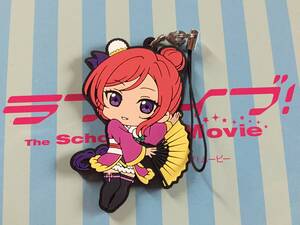 ヤフオク Angelic Angel 西木野 真姫の中古品 新品 未使用品一覧 ヤフオク Angelic Angel 西木野 真姫の中古品 新品 未使用品一覧