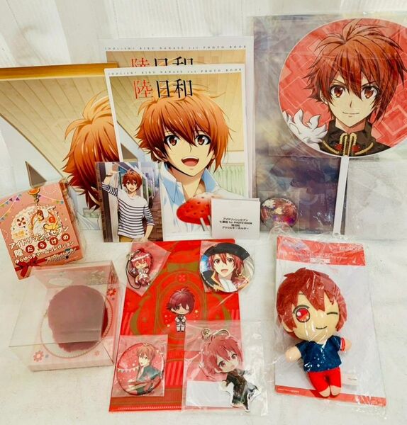 アイドリッシュセブン 七瀬陸 まとめ売り 未使用 陸日和 ぬいぐるみ アイドルセット アクリルキーホルダー 缶バッジ チャーム