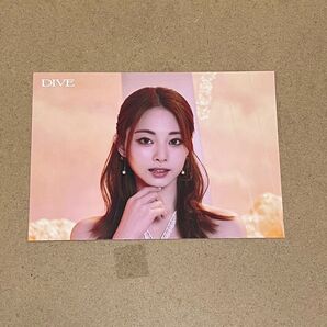 TWICE DIVE ラントレ トレカ TZUYU ツウィ