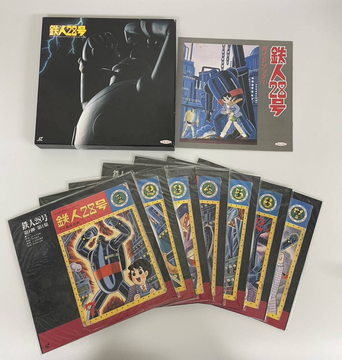 Yahoo!オークション -「鉄人28号」(レーザーディスク) の落札 Yahoo!オークション -「鉄人28号」(レーザーディスク) の落札