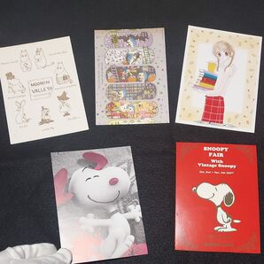 ポストカード5枚