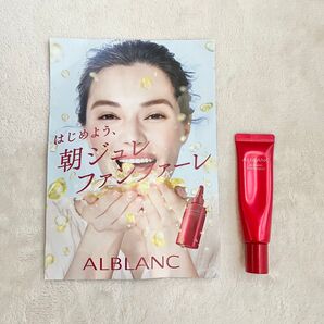 ALBLANC アルブラン モーニングスイッチジュレ