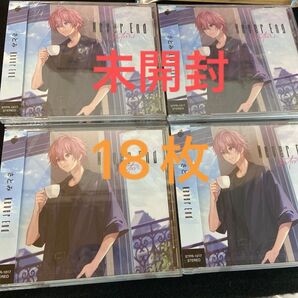 CD さとみくん never end 通常盤18枚セット