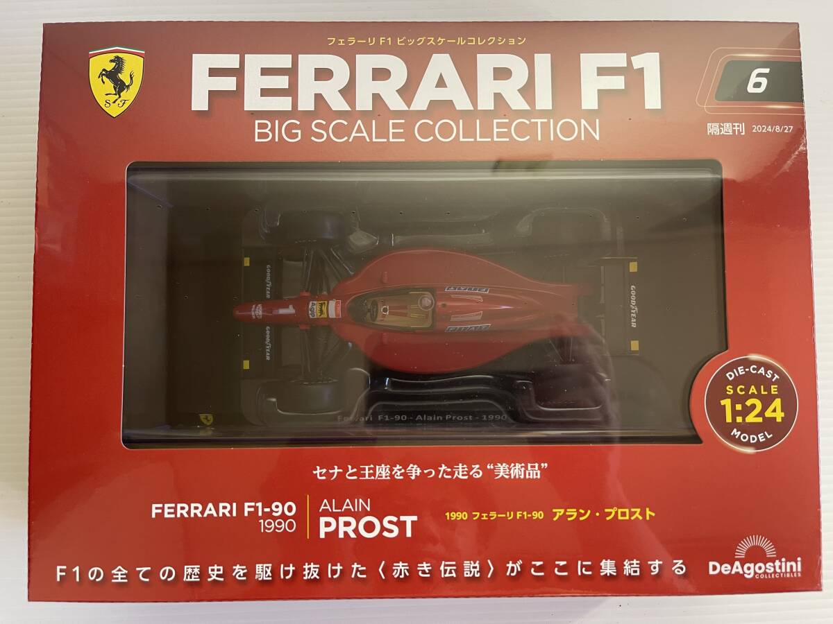 2025年最新】Yahoo!オークション -フェラーリ f1 ビッグスケール 2025年最新】Yahoo!オークション -フェラーリ f1 ビッグスケール