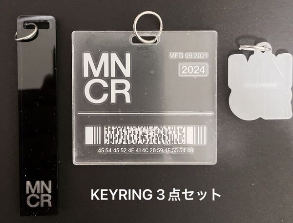 BTS MONOCHROME DIYキーリングパーツ3点セット KEYRING 海外限定 pop up ③