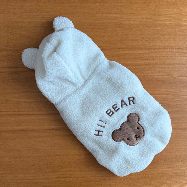 犬の服 フーデッドパーカー ベア L ホワイト ドッグウェア くまちゃん 白 ボア モコモコ