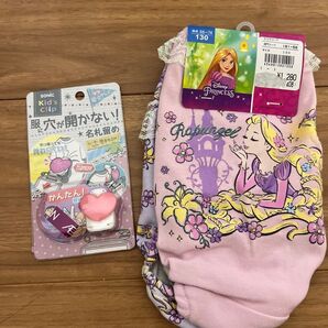 130㎝ 女児 ショーツと名札留め